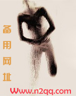 婚姻里男人自私的表现