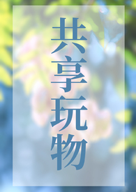 故乡我为你歌唱
